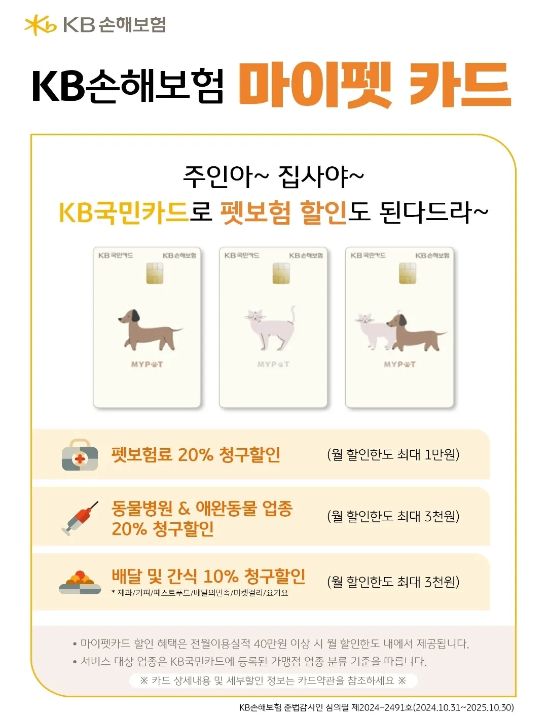 이미지 10