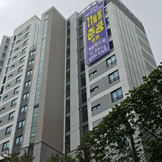 구로개봉 루브루 사전점검 공동구매진행 27세대