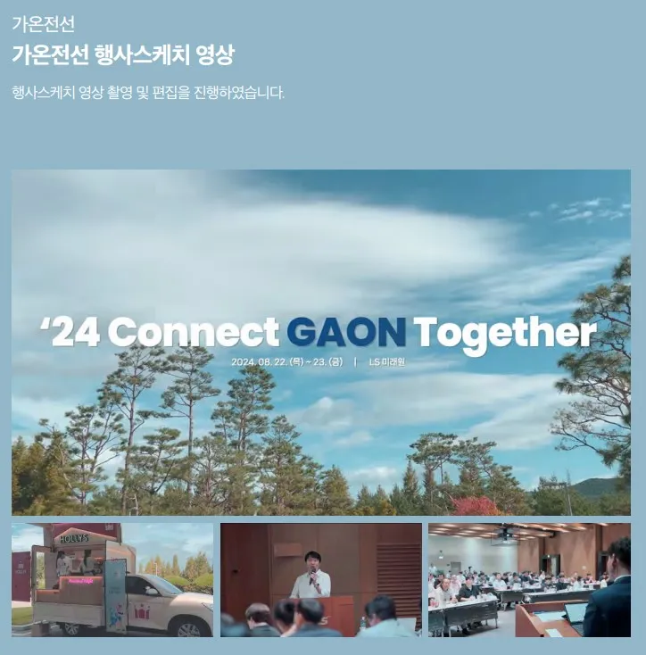포트폴리오 이미지