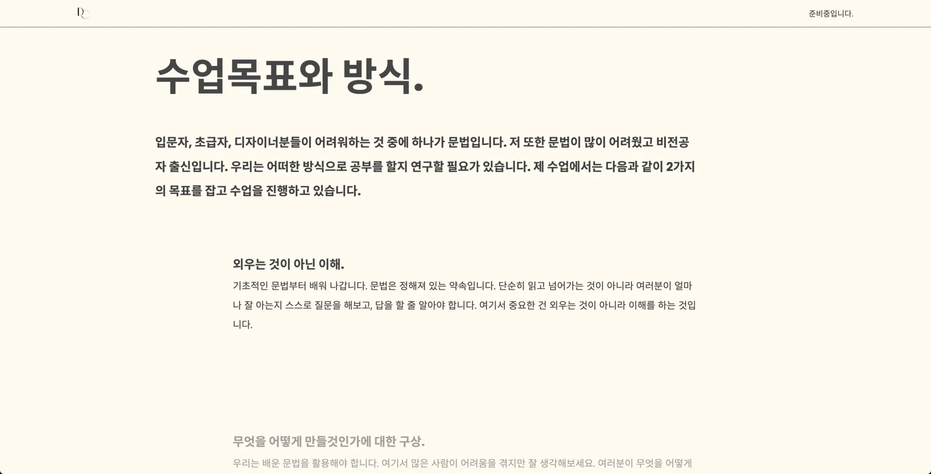 이미지 5