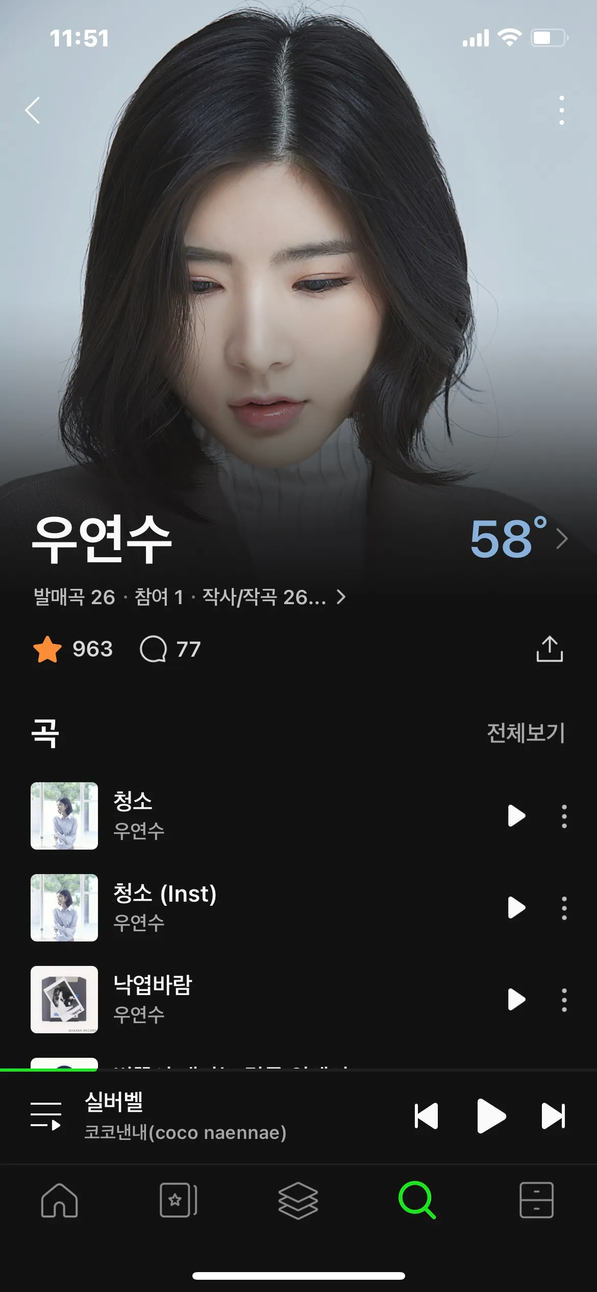 이미지 7