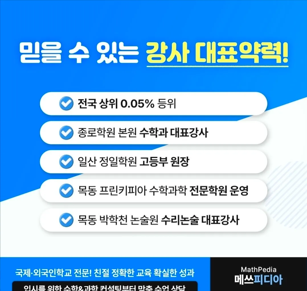 이미지 8