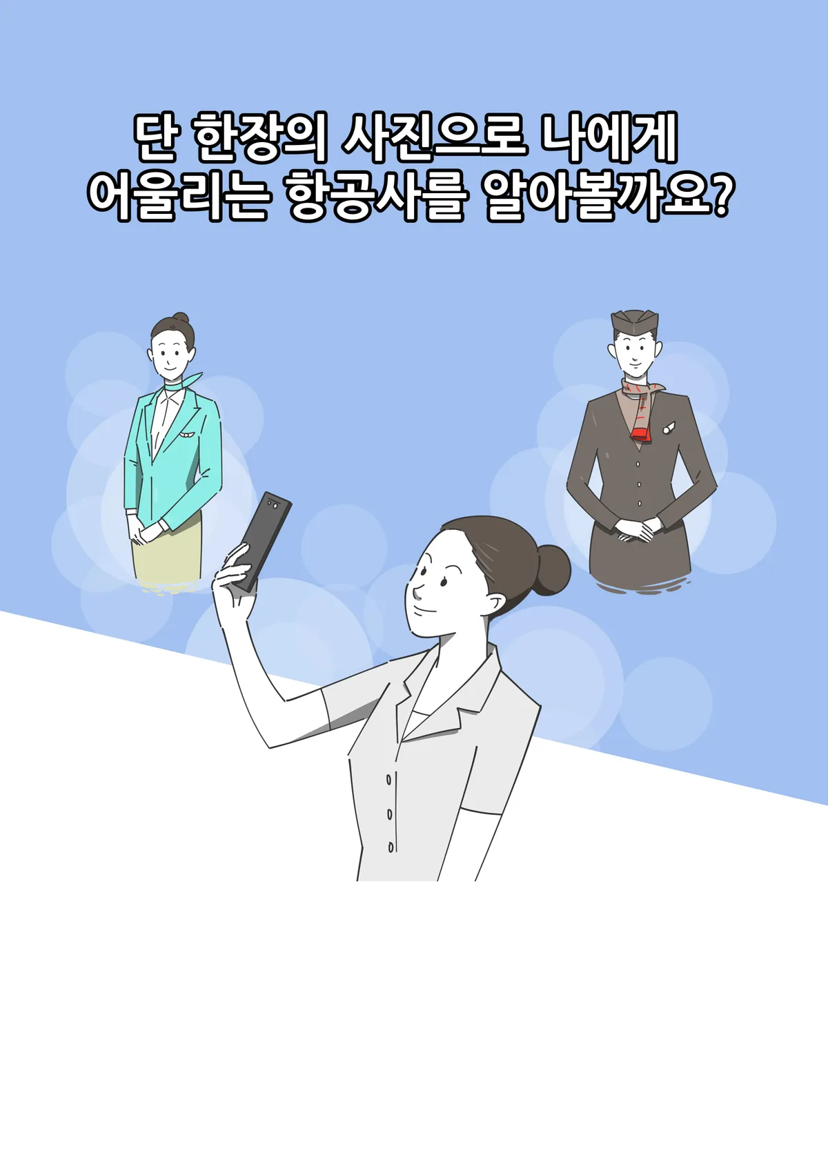 이미지 11