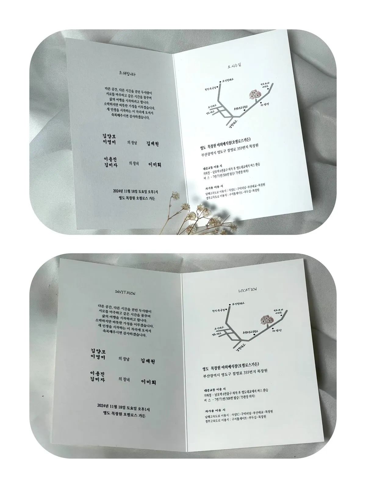 이미지 12