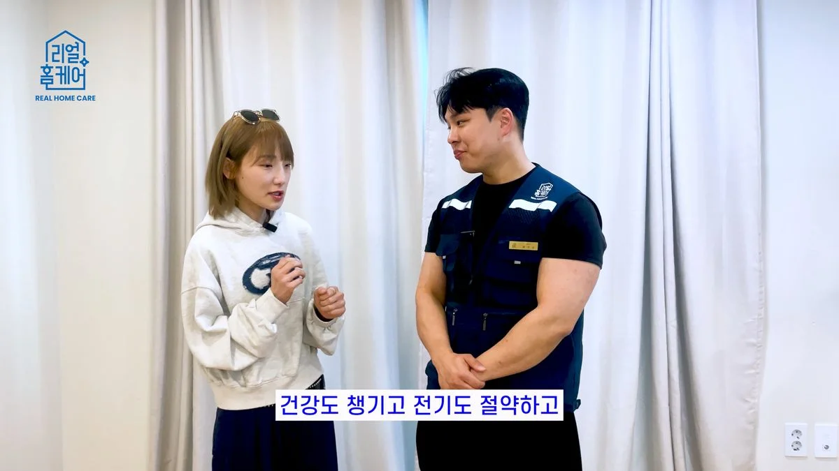 이미지 28