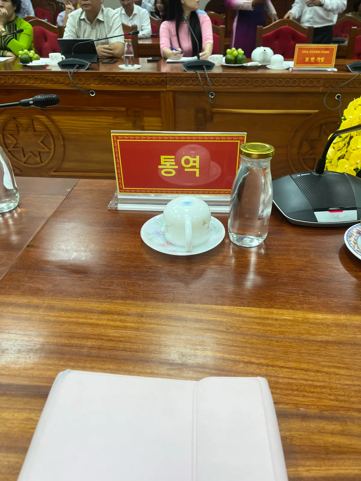 이미지 7