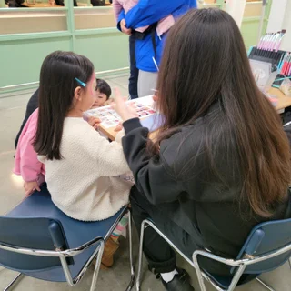 페이스페인팅