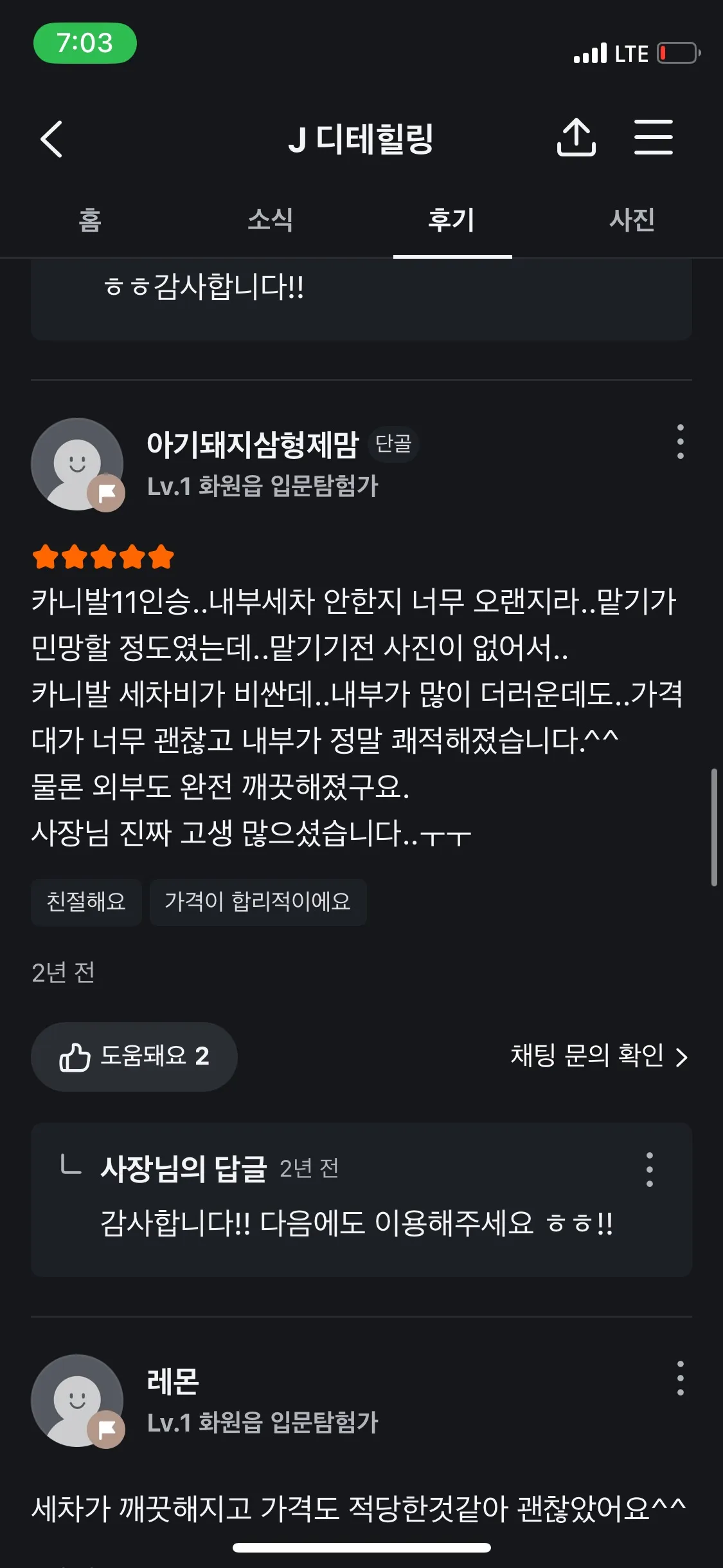 이미지 5