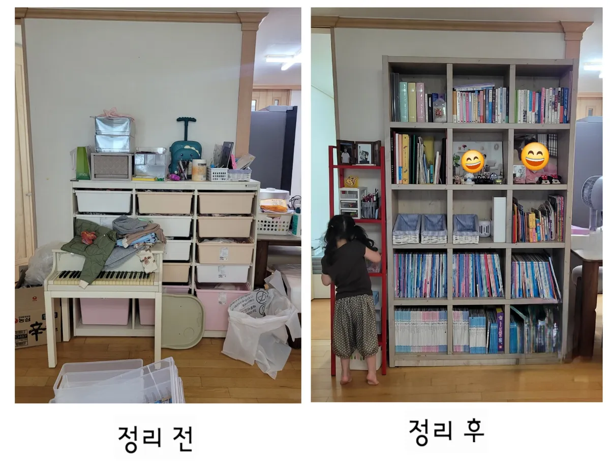 이미지 10