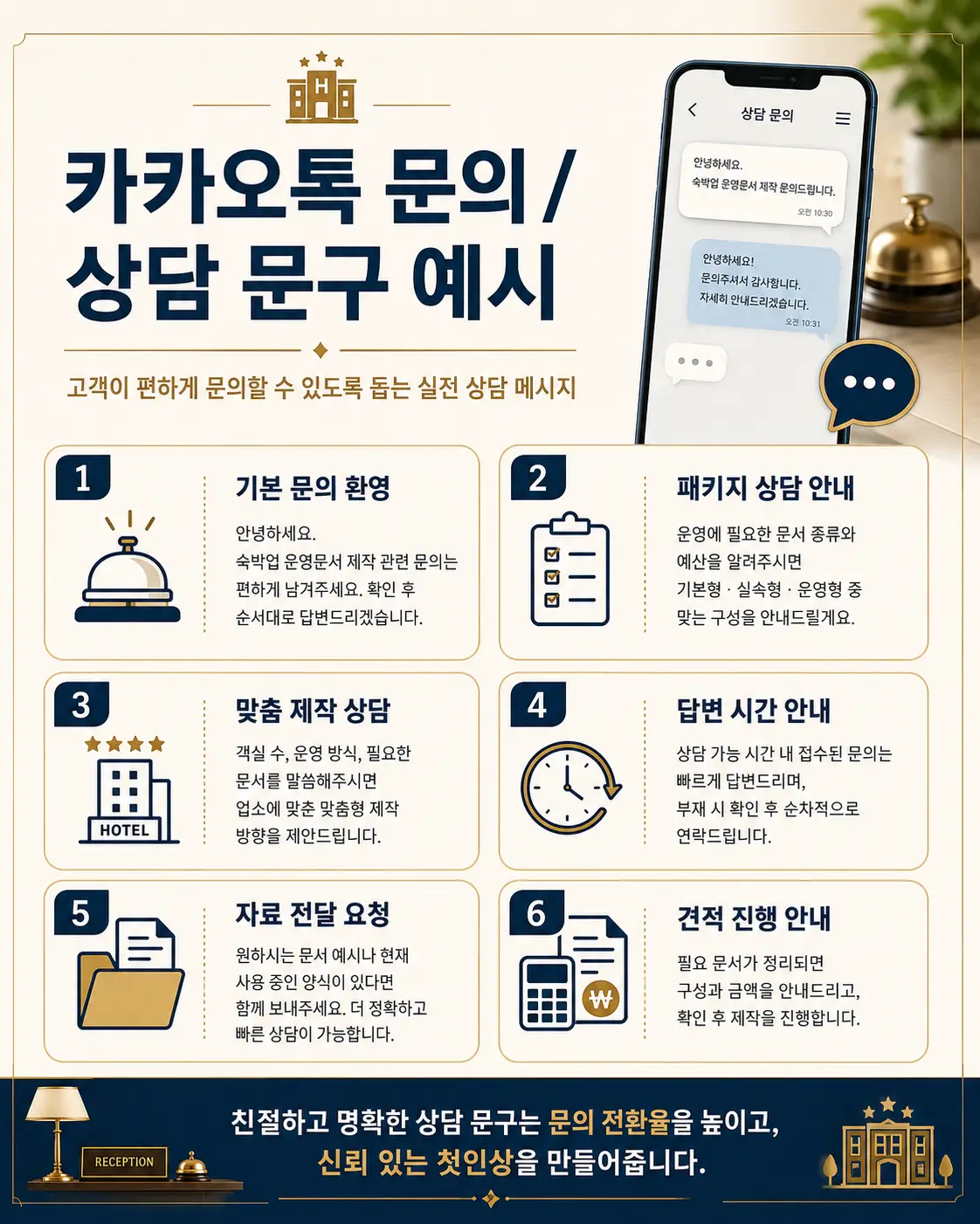 이미지 6