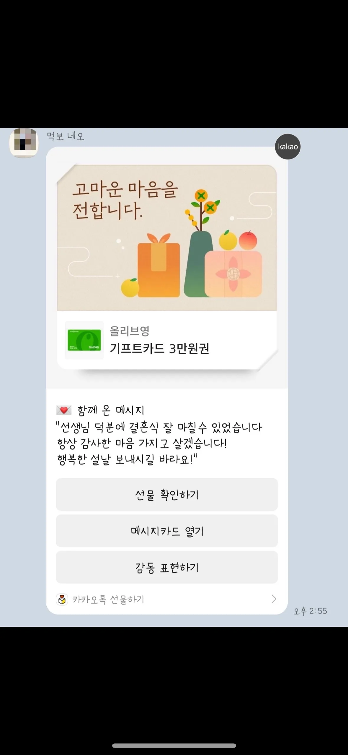 이미지 3