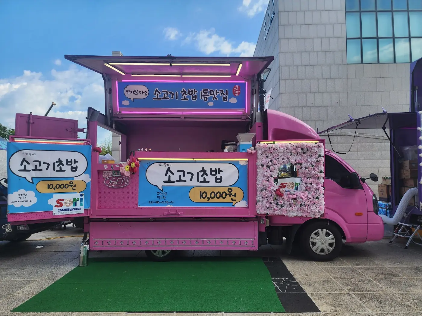이미지 5