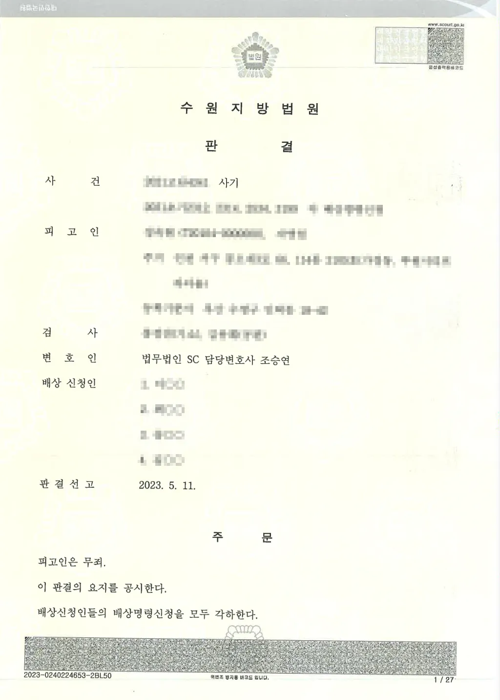 포트폴리오 이미지