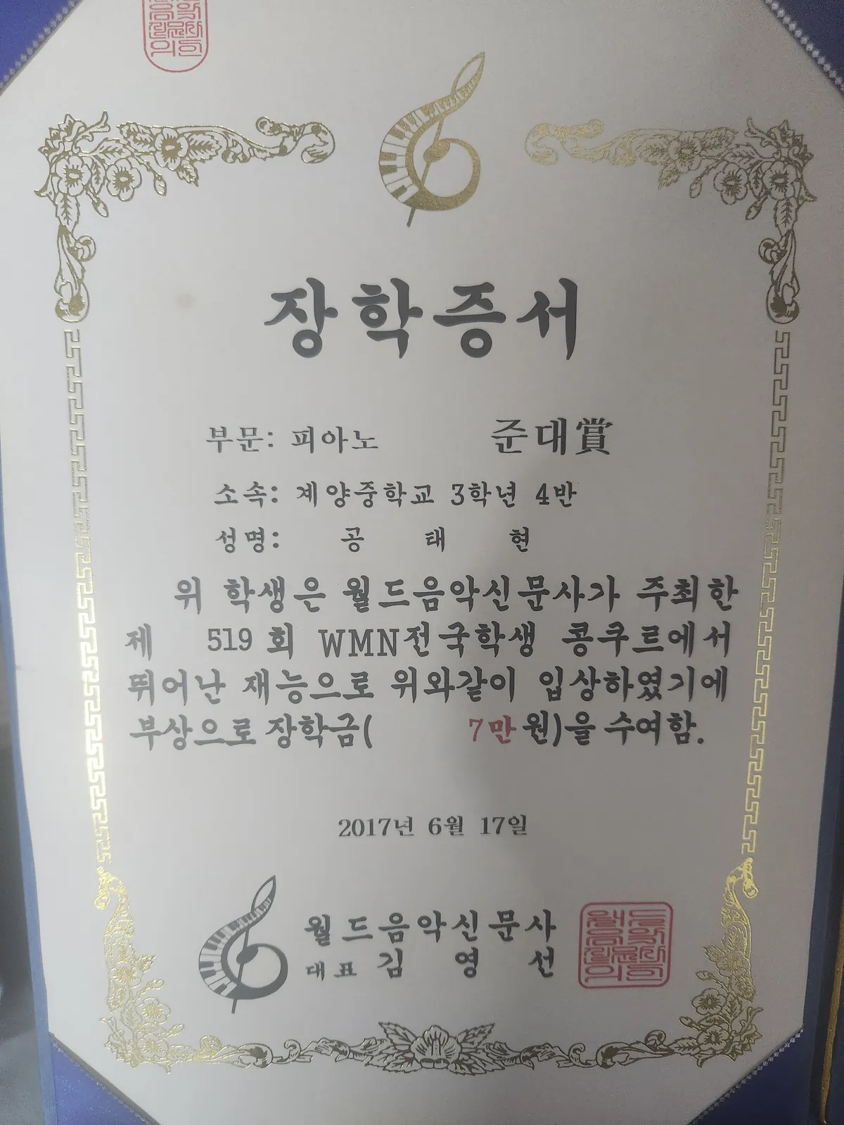 이미지 8