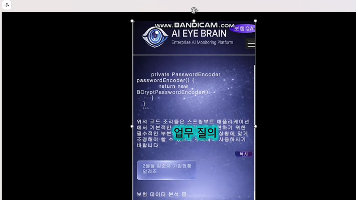 포트폴리오 이미지