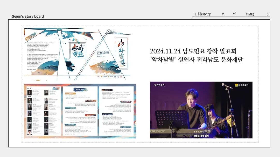 이미지 8