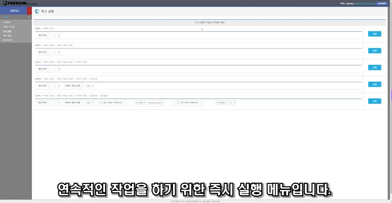 이미지 6