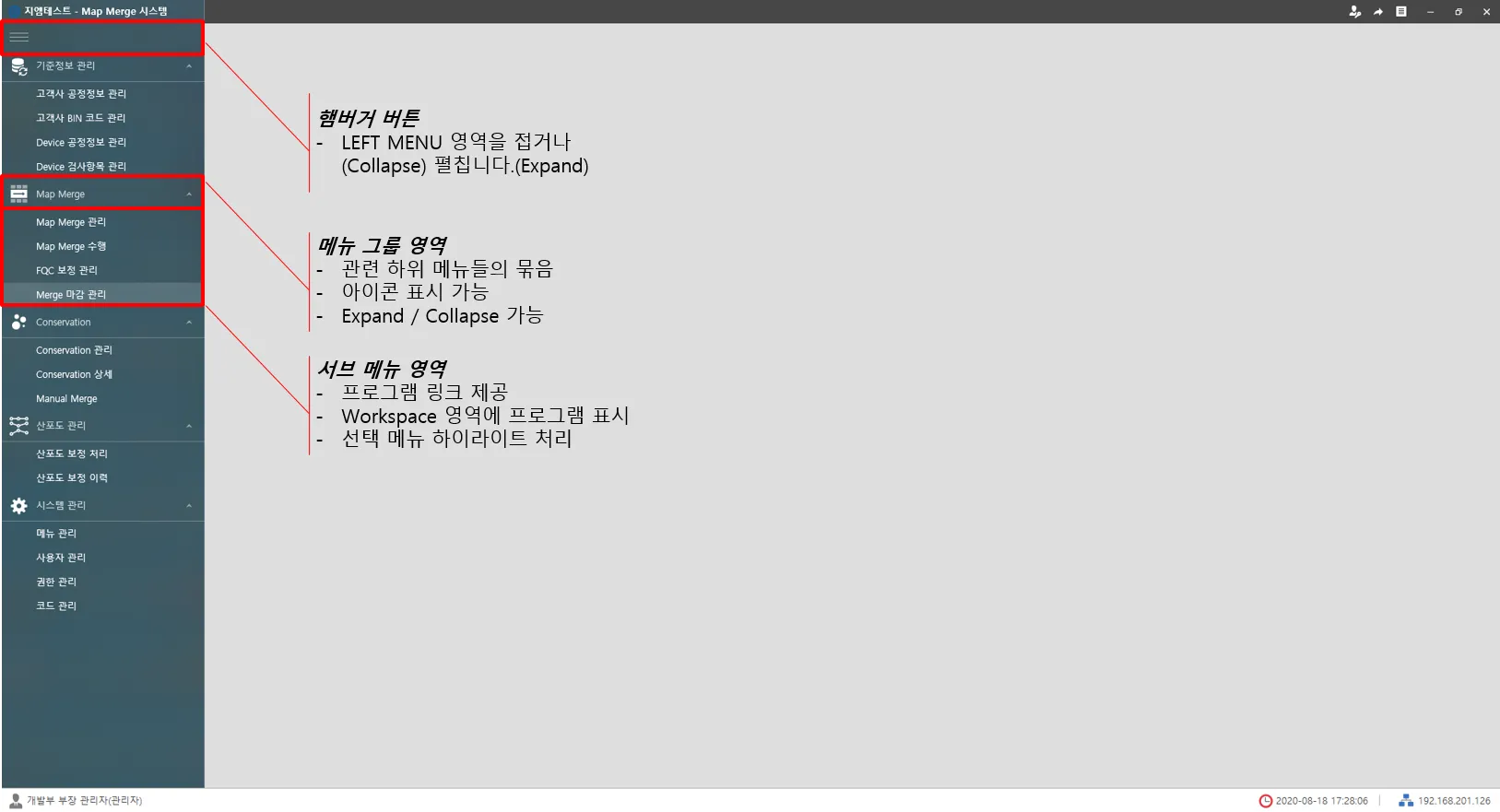 이미지 3