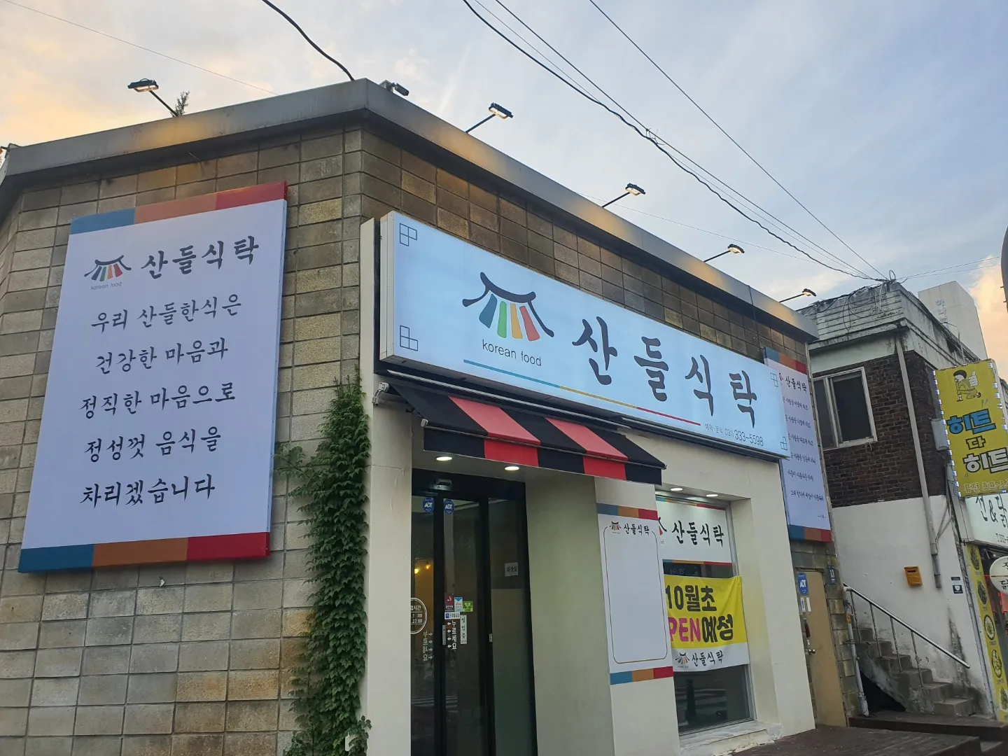 이미지 6