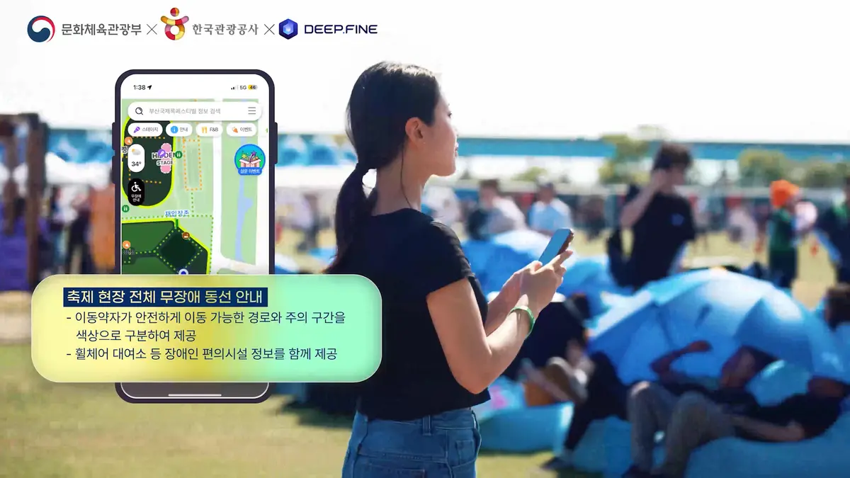 이미지 20