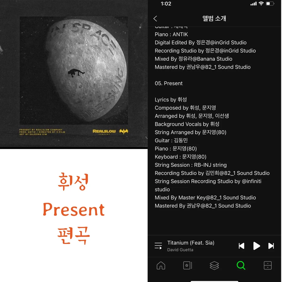 이미지 3
