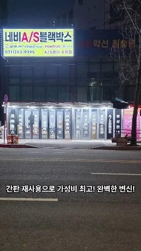 포트폴리오 이미지