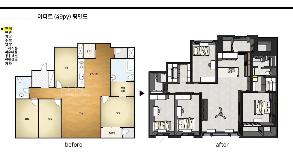 포트폴리오 이미지