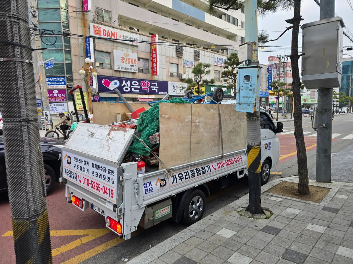이미지 30