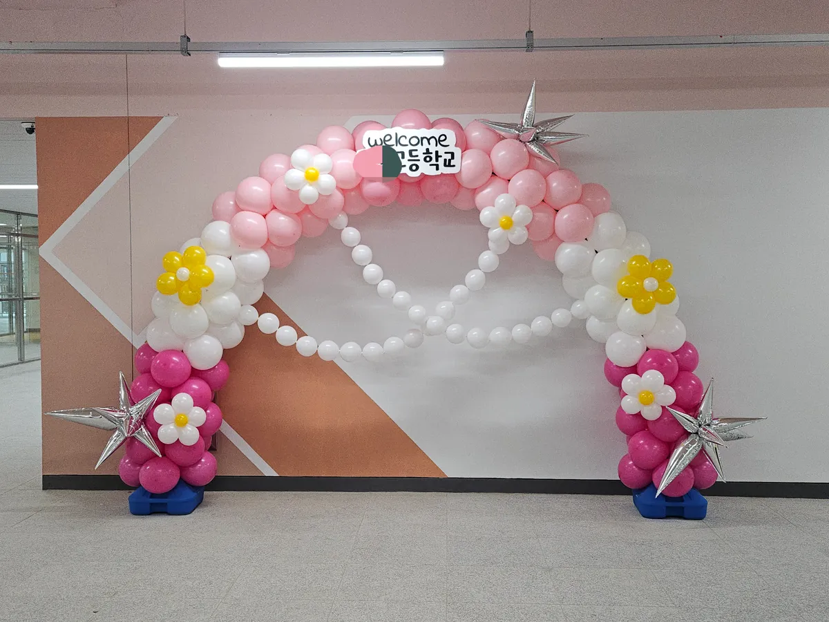 이미지 3