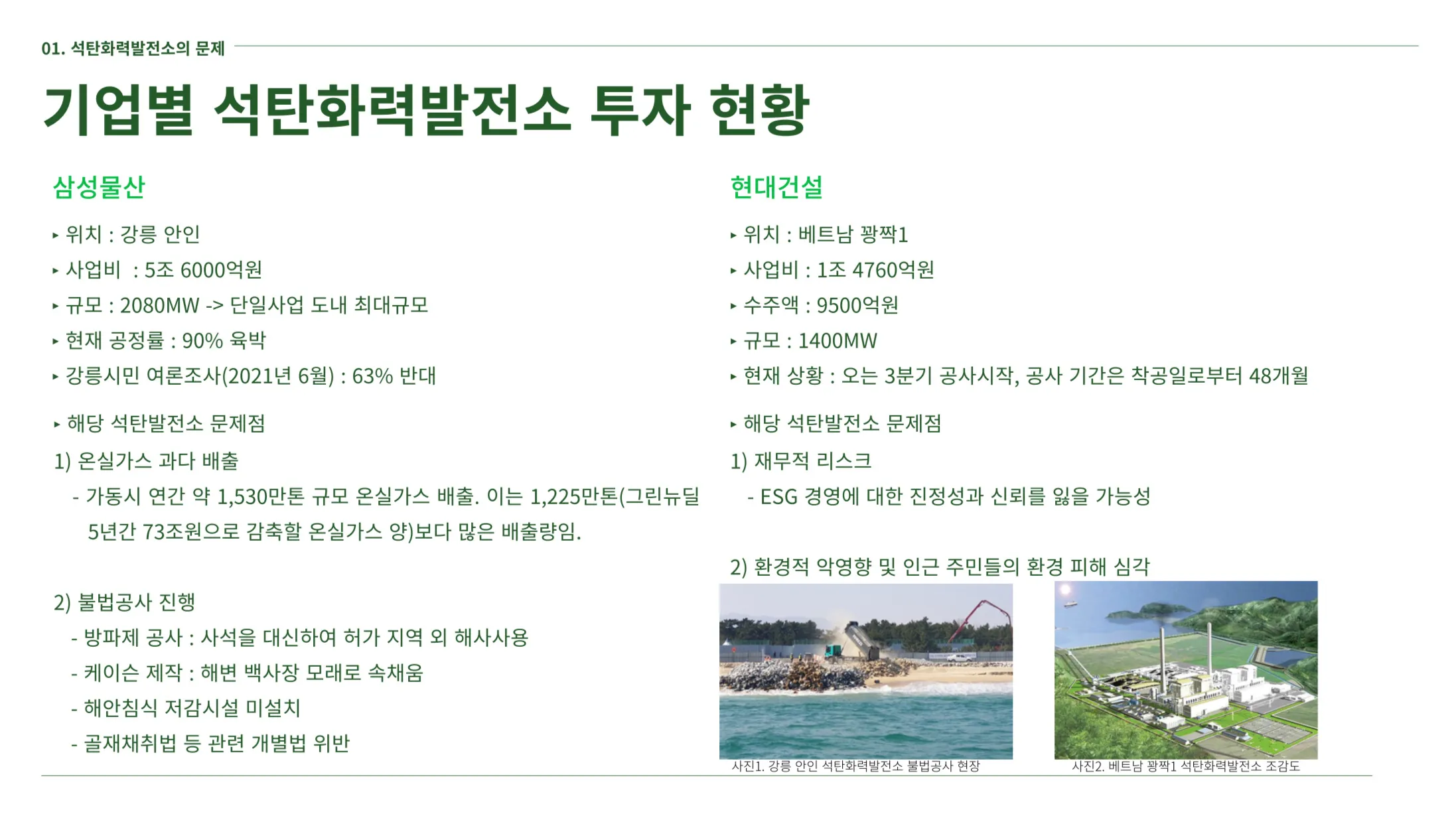 이미지 6