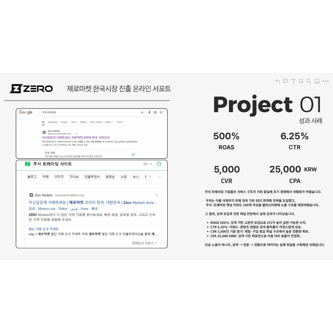 이미지 8