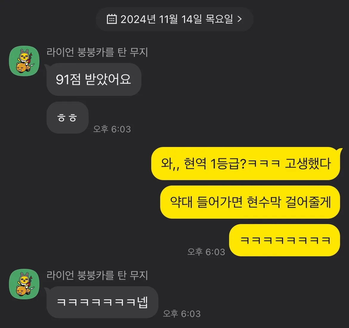 이미지 4