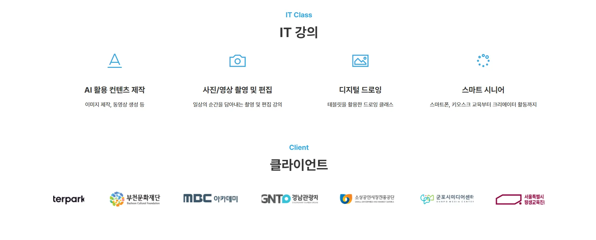 이미지 6
