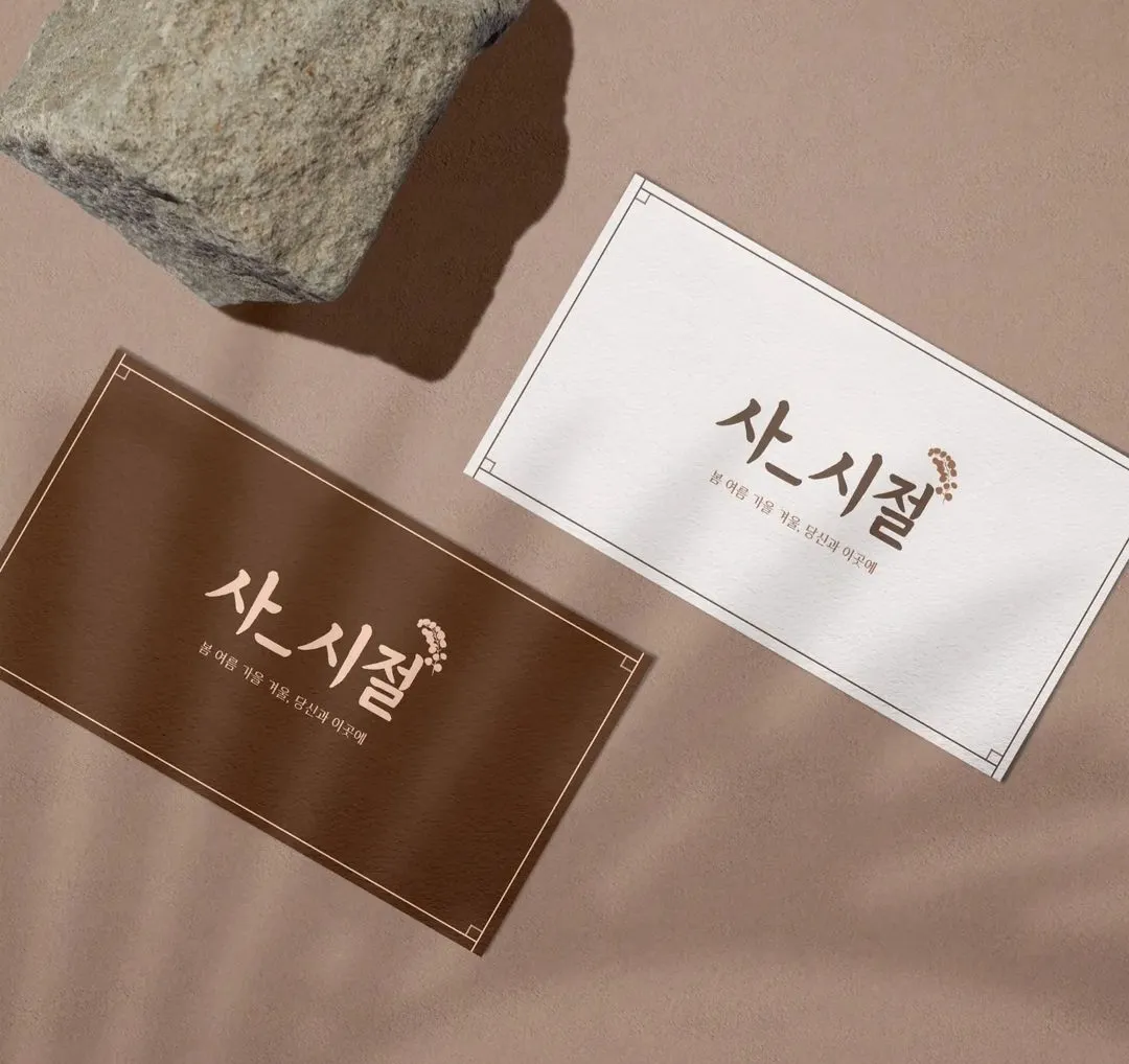 이미지 4