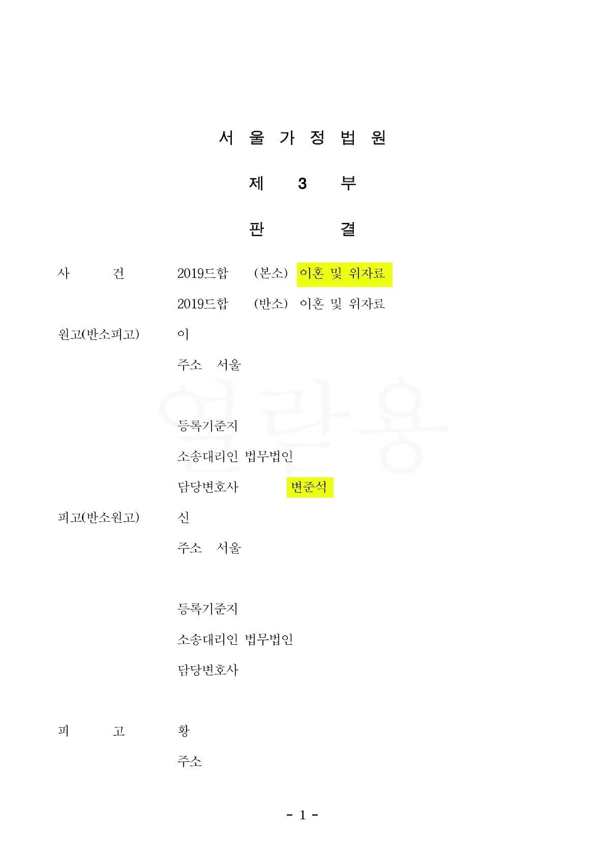 이미지 2