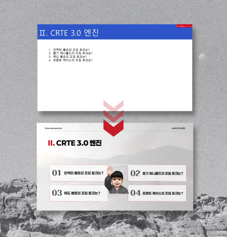 이미지 9