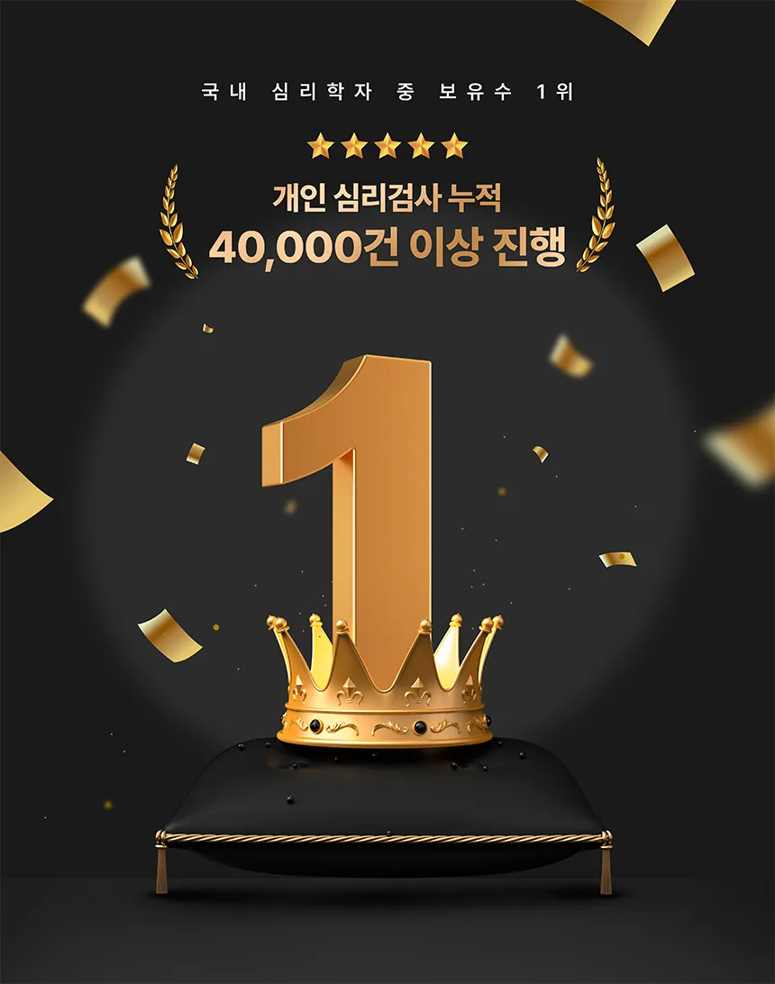 이미지 2