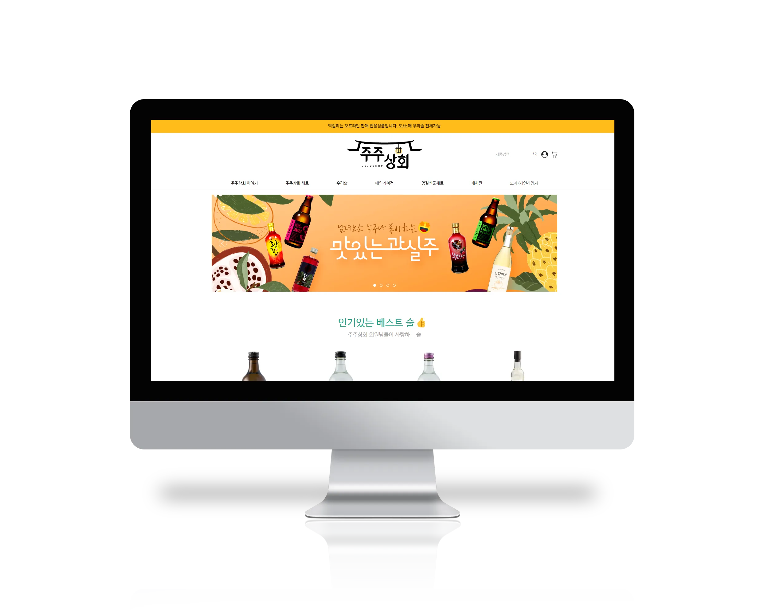 포트폴리오 이미지