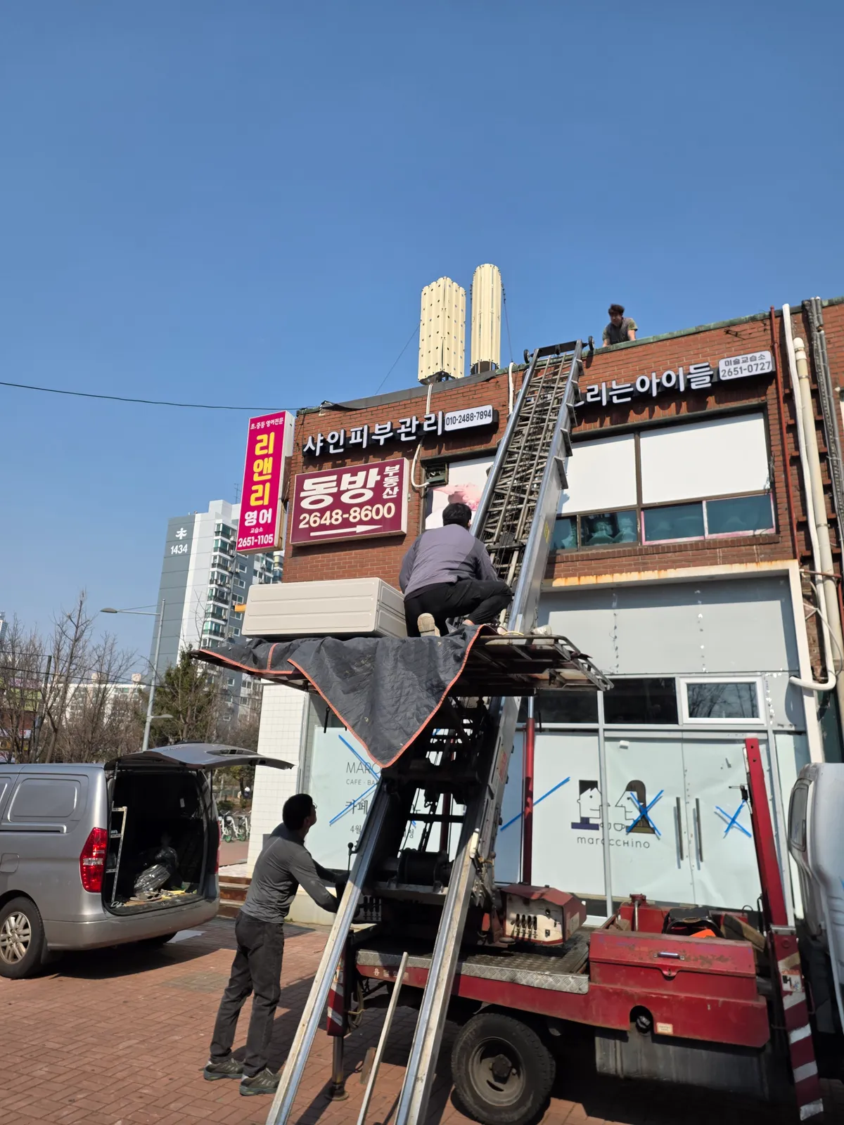 이미지 7