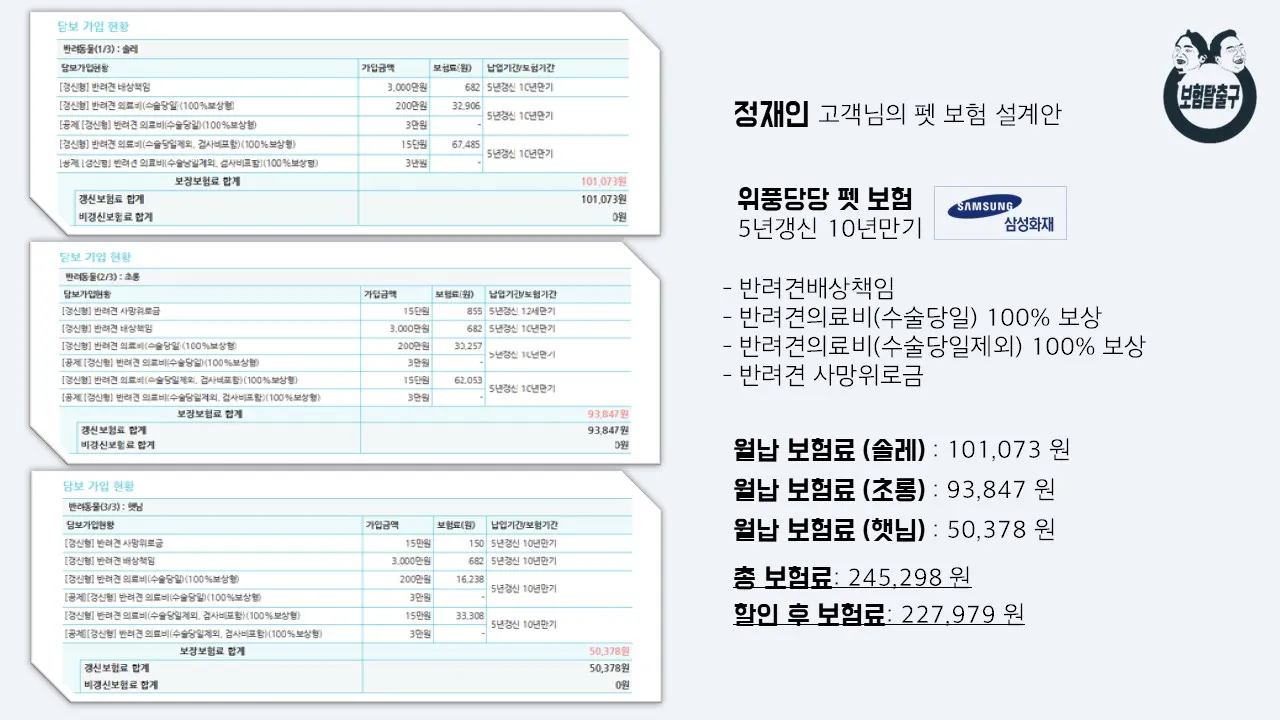 이미지 8