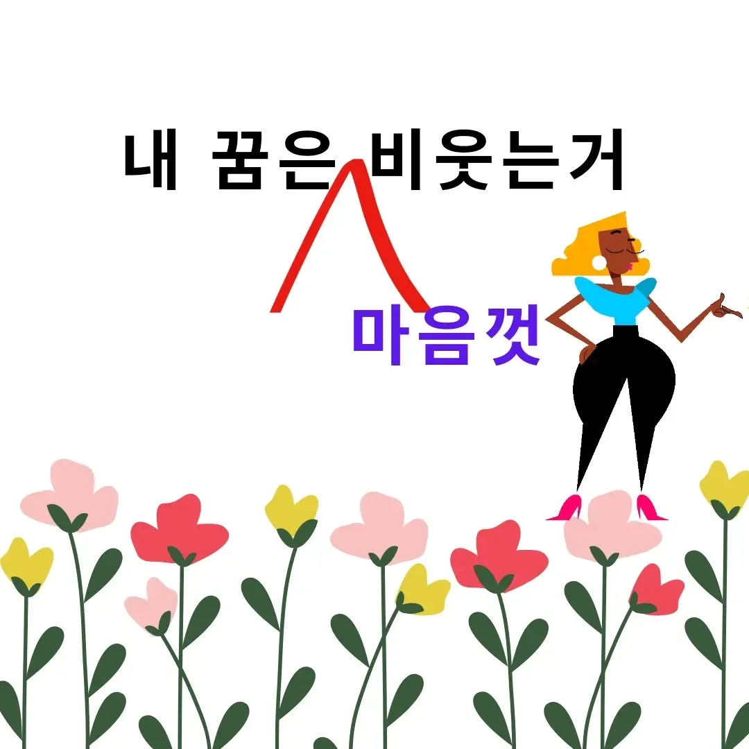 이미지 5