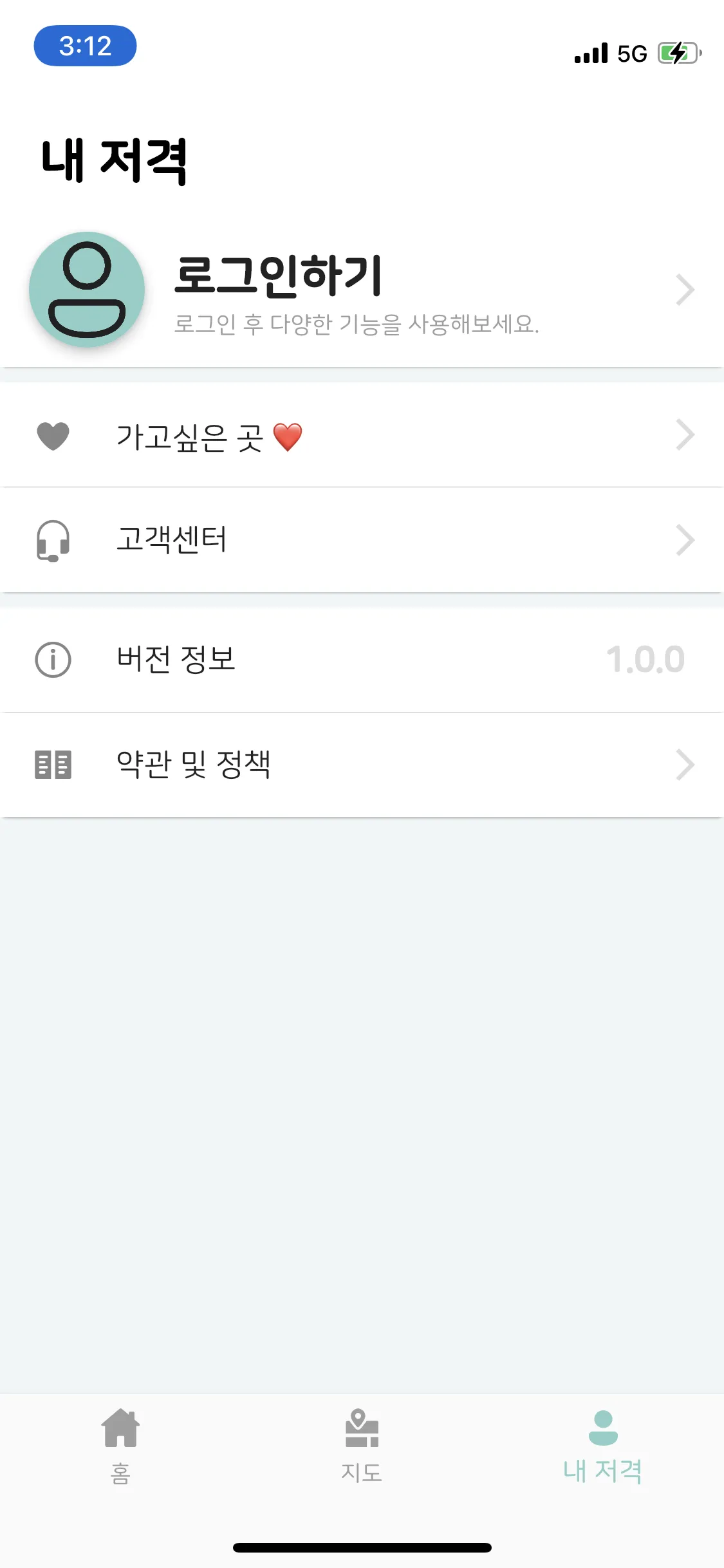 이미지 10