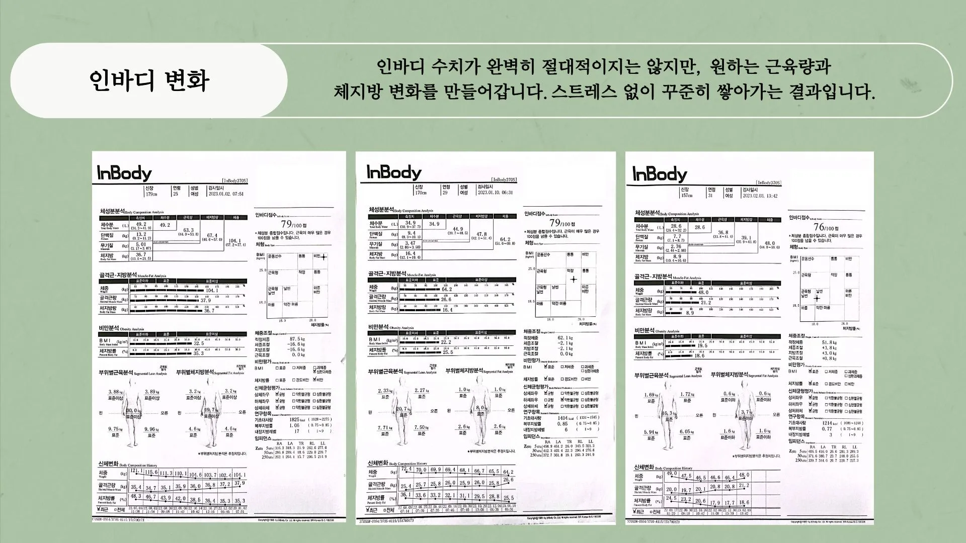 이미지 30