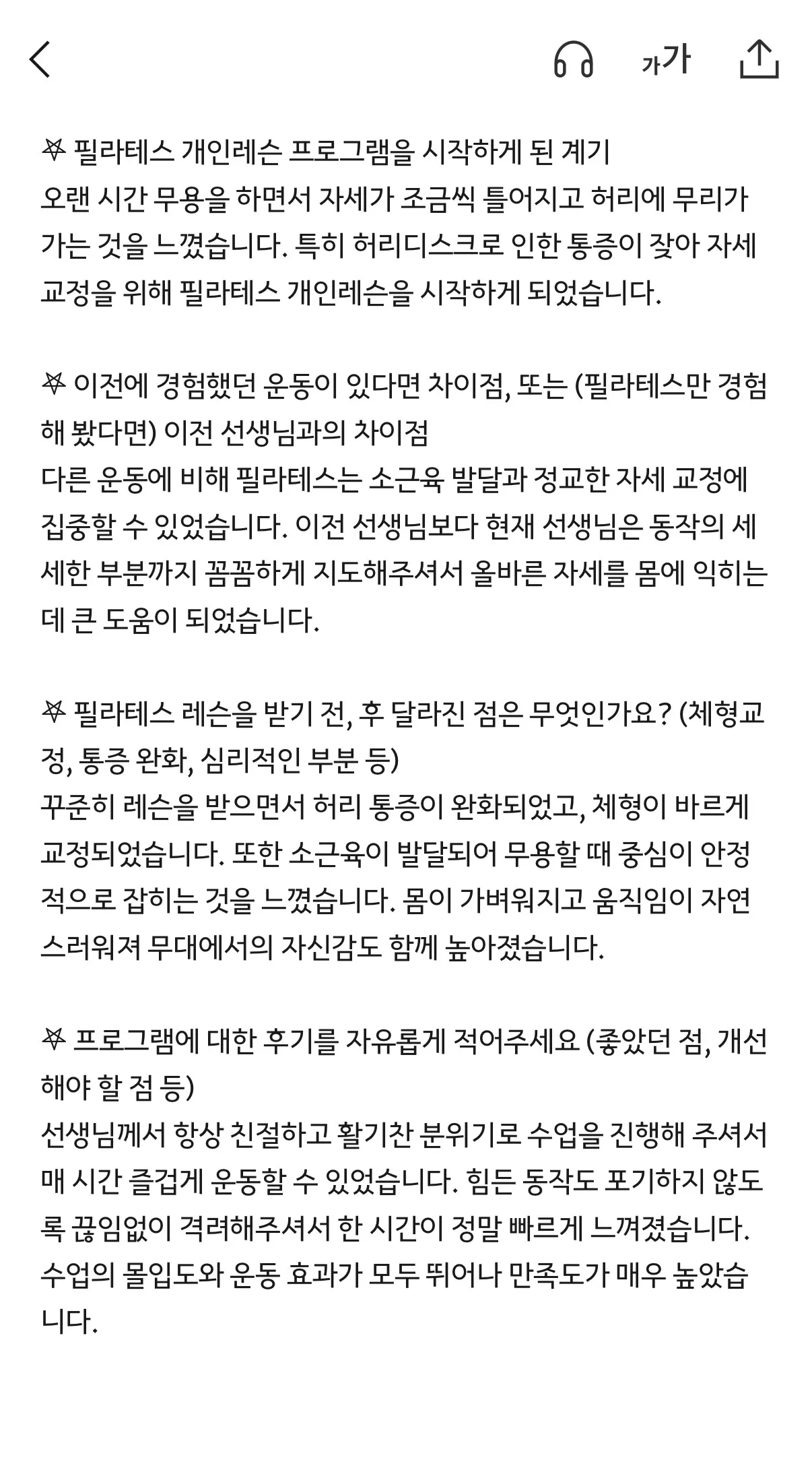 이미지 11