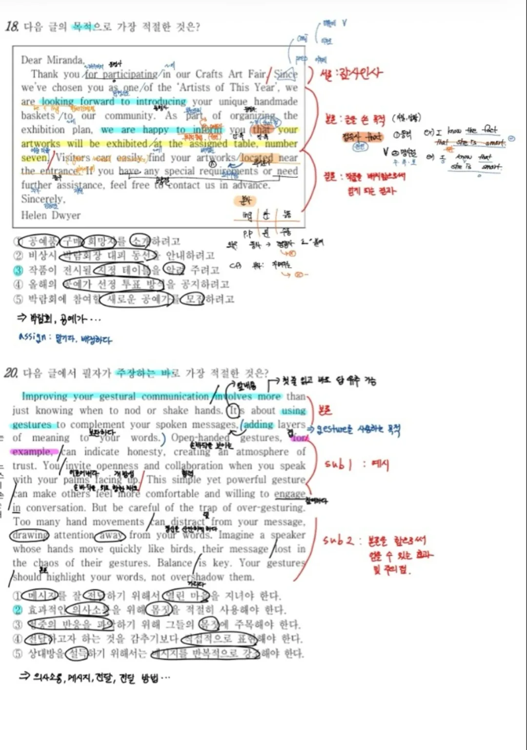 이미지 2