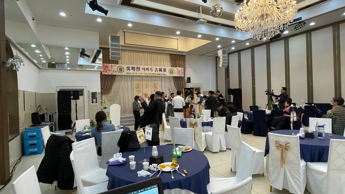 이미지 7