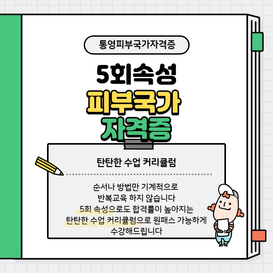 이미지 2