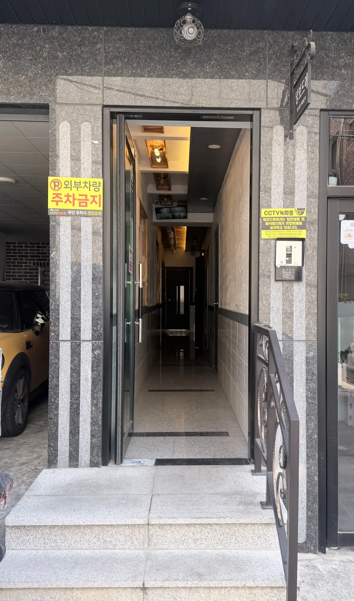 이미지 3