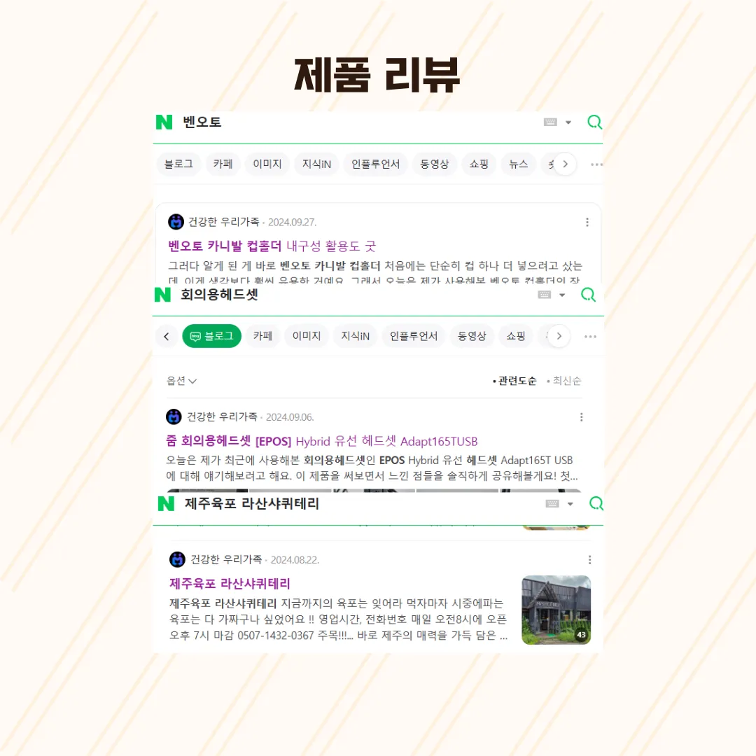 이미지 9