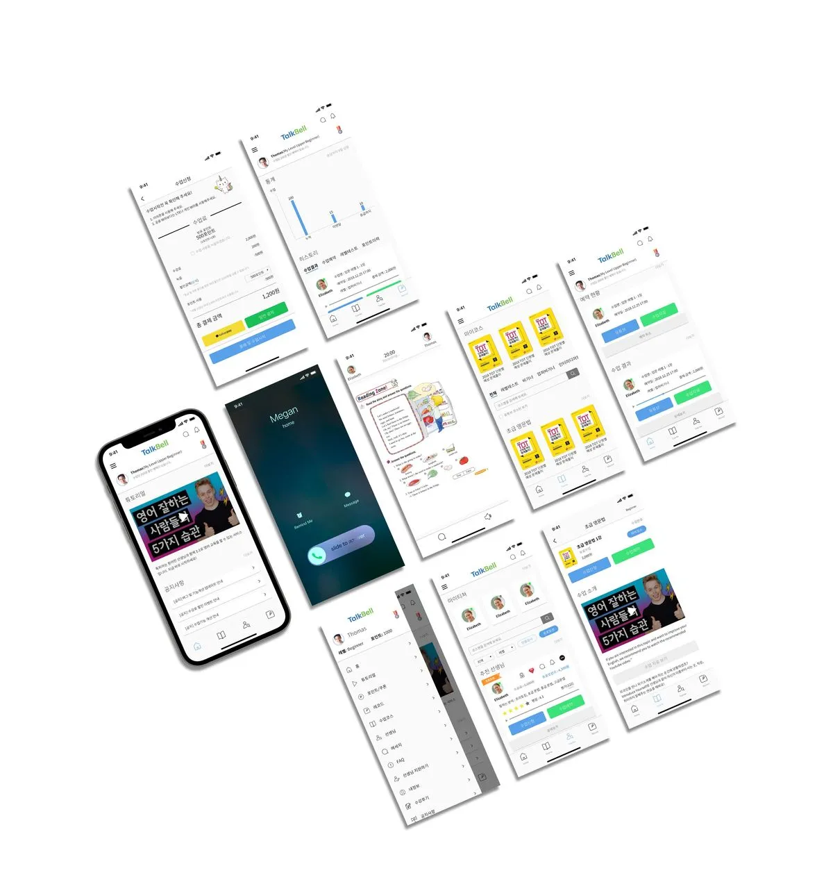 포트폴리오 이미지